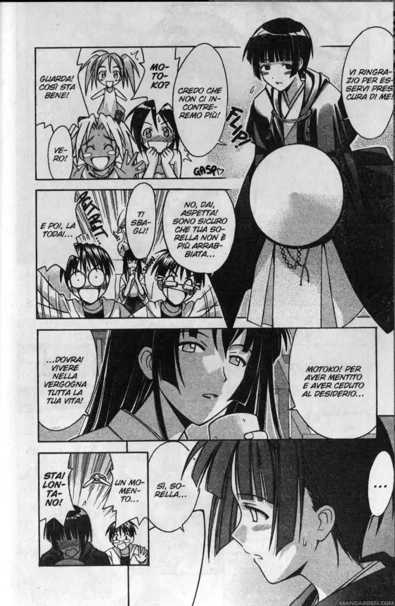 Love Hina Capitolo 108 page 2