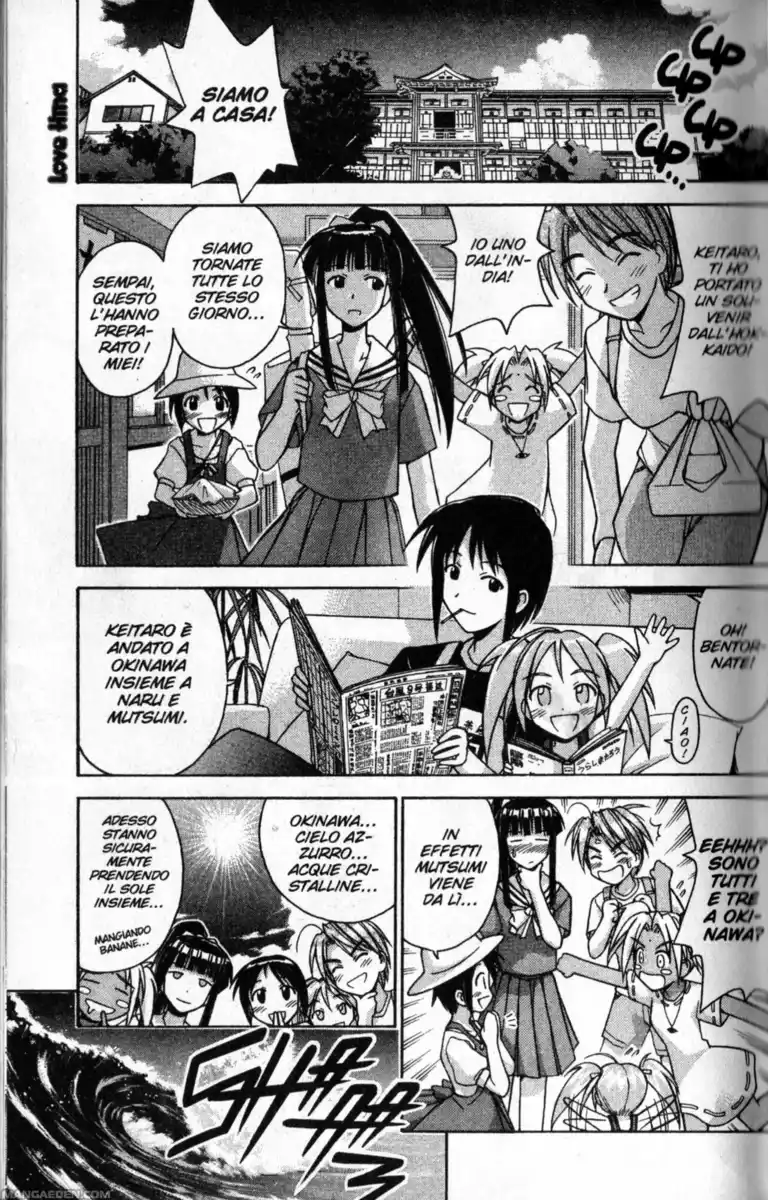 Love Hina Capitolo 80 page 1