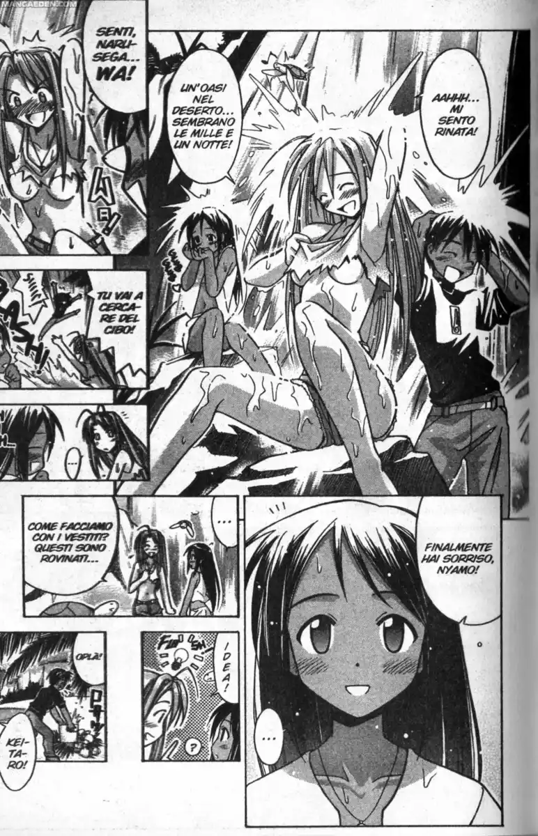 Love Hina Capitolo 64 page 11