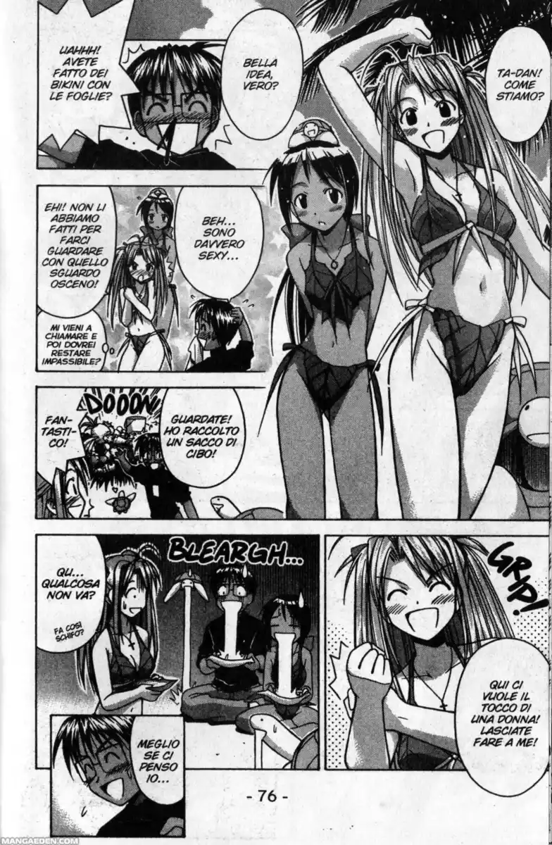 Love Hina Capitolo 64 page 12