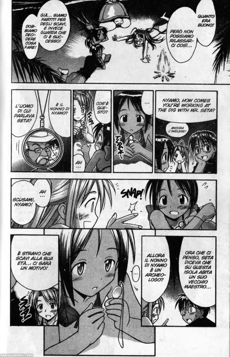 Love Hina Capitolo 64 page 14