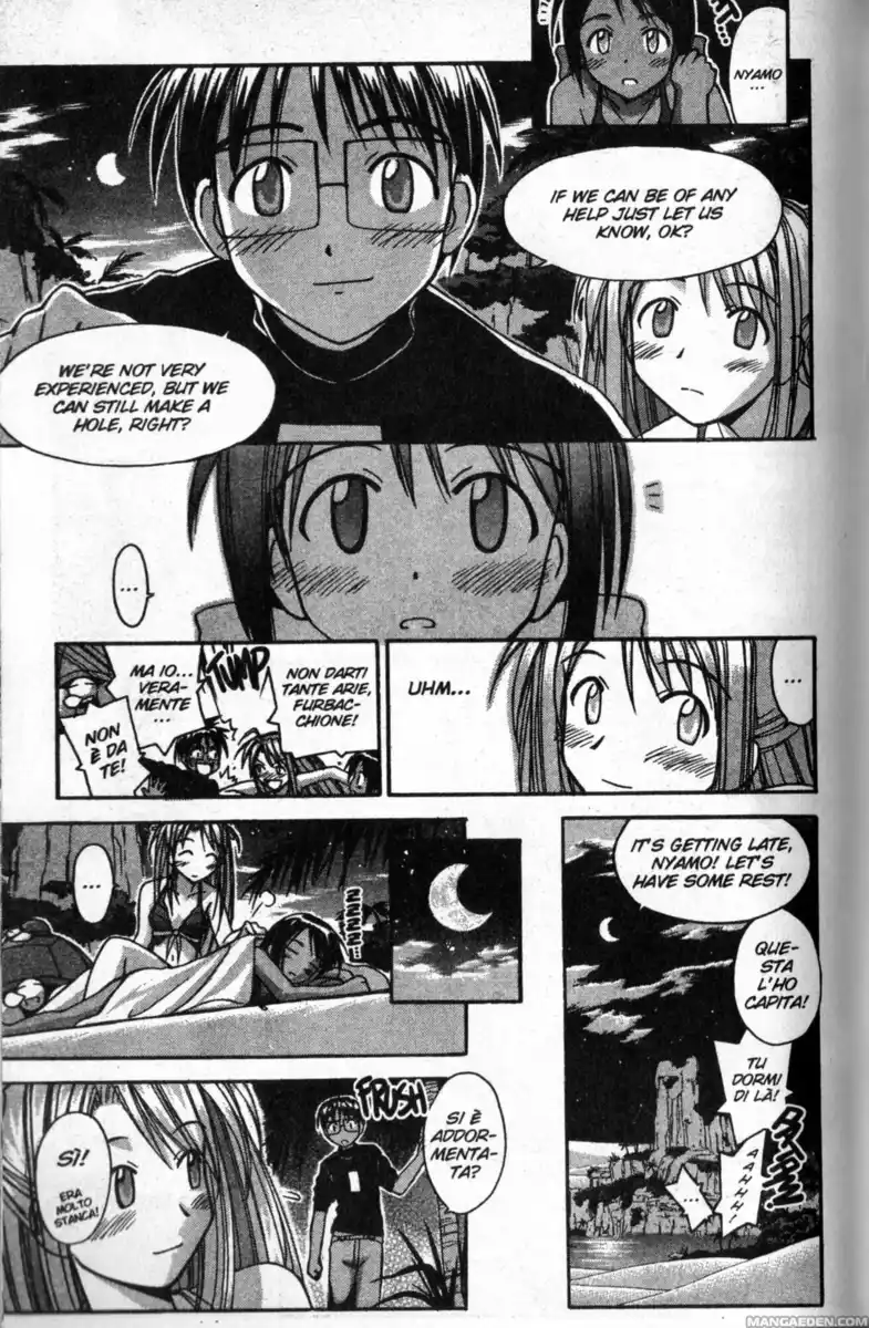 Love Hina Capitolo 64 page 15