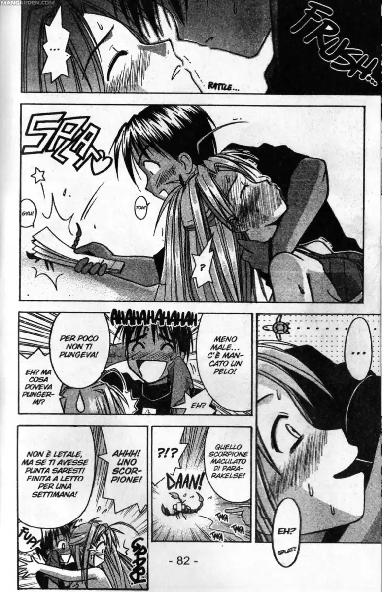 Love Hina Capitolo 64 page 18