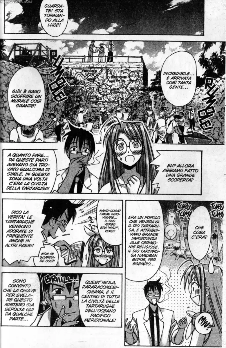 Love Hina Capitolo 64 page 2