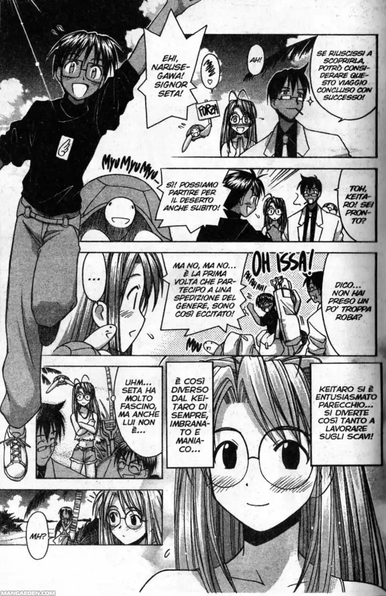 Love Hina Capitolo 64 page 3