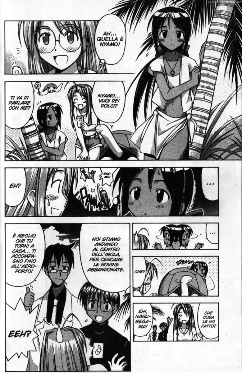 Love Hina Capitolo 64 page 4