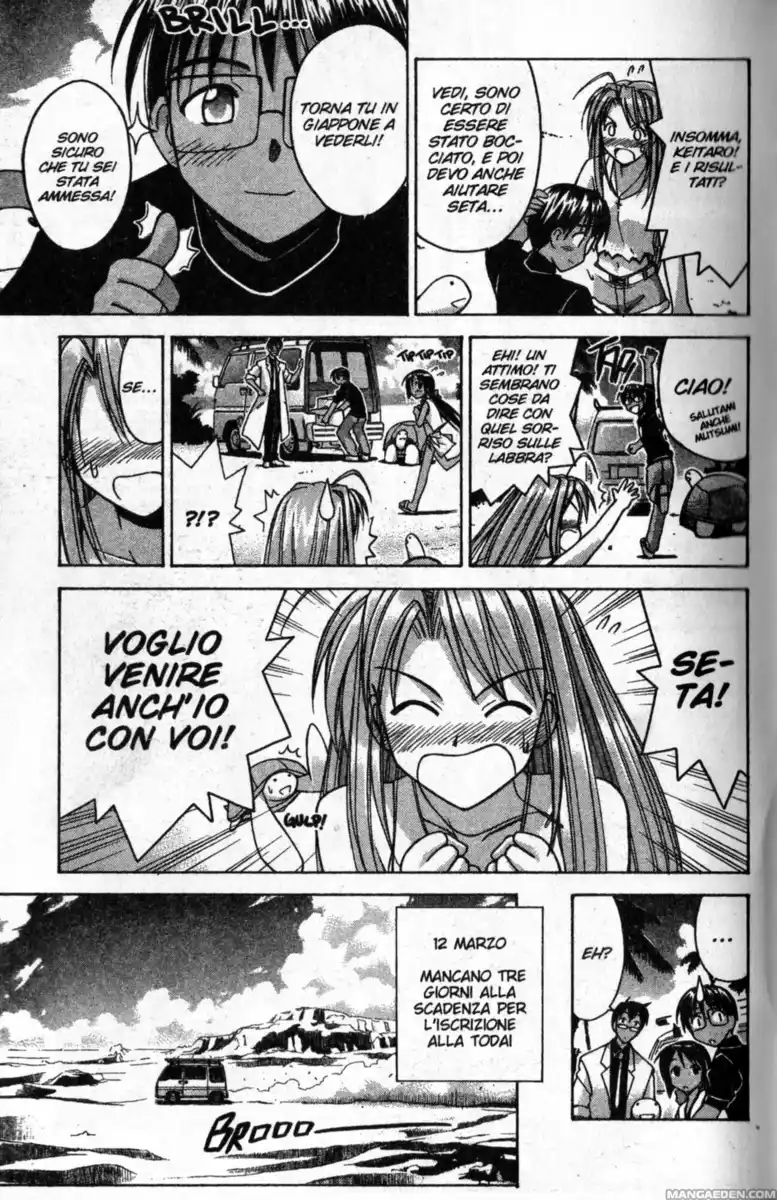 Love Hina Capitolo 64 page 5