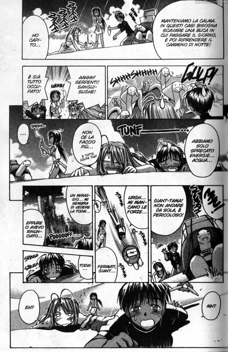 Love Hina Capitolo 64 page 9