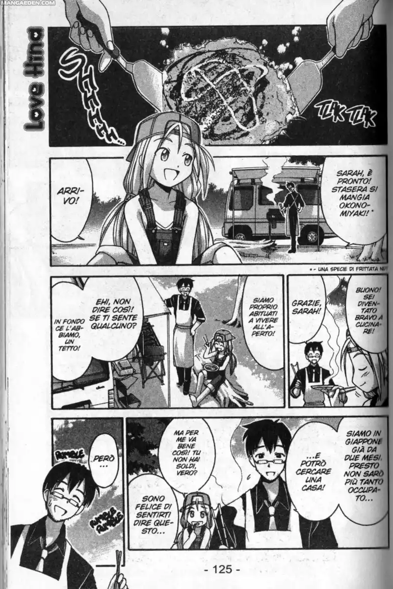 Love Hina Capitolo 31 page 1