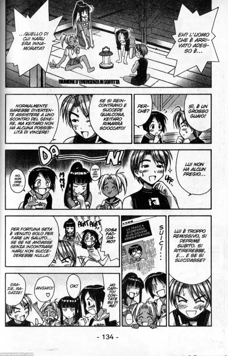 Love Hina Capitolo 31 page 10