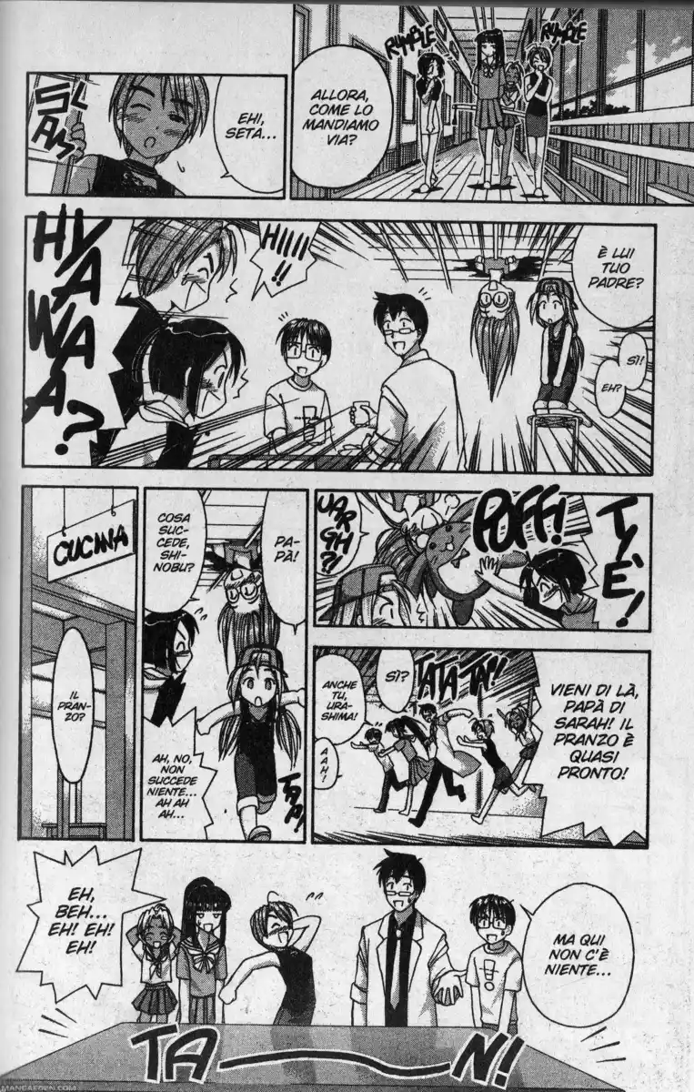 Love Hina Capitolo 31 page 12