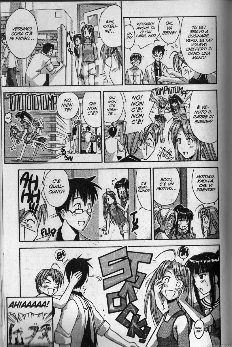 Love Hina Capitolo 31 page 13