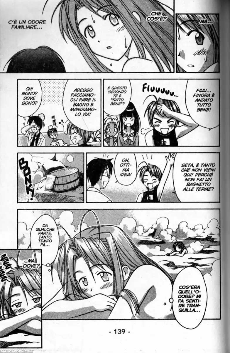 Love Hina Capitolo 31 page 15