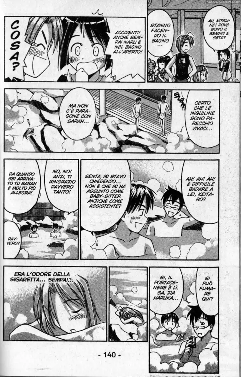 Love Hina Capitolo 31 page 16