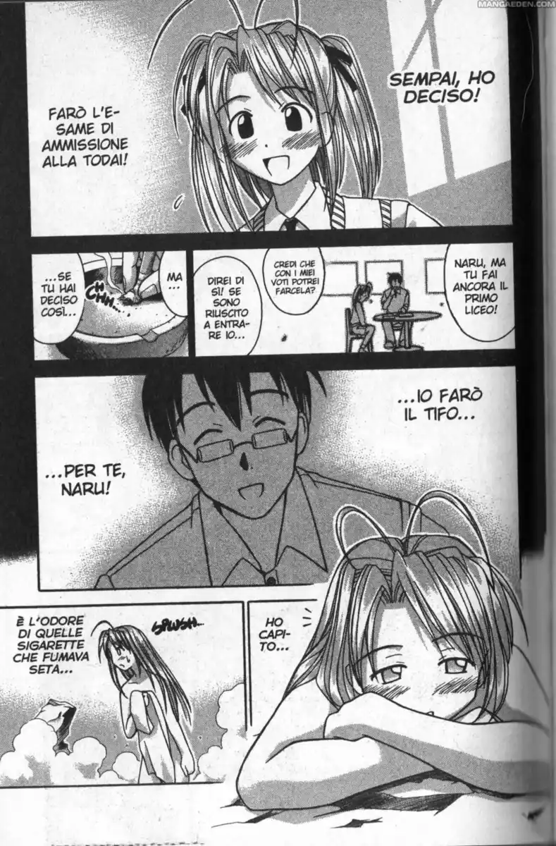 Love Hina Capitolo 31 page 17