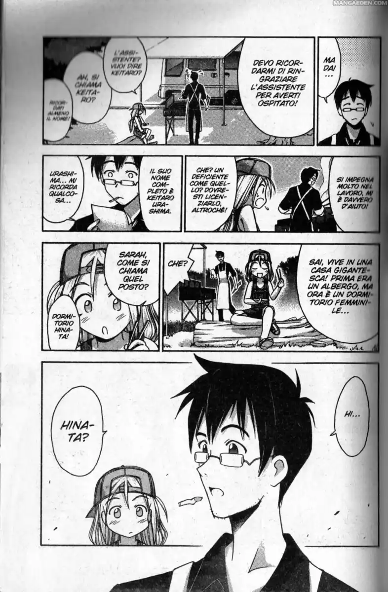 Love Hina Capitolo 31 page 3