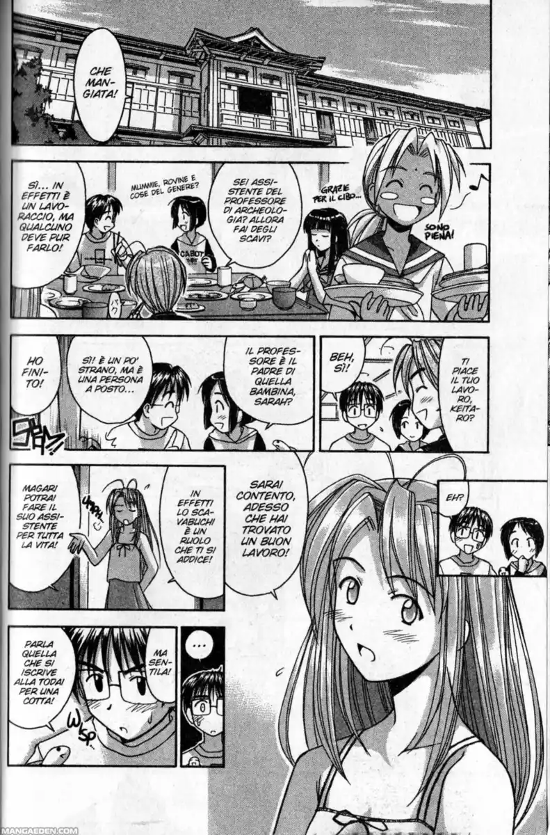 Love Hina Capitolo 31 page 4