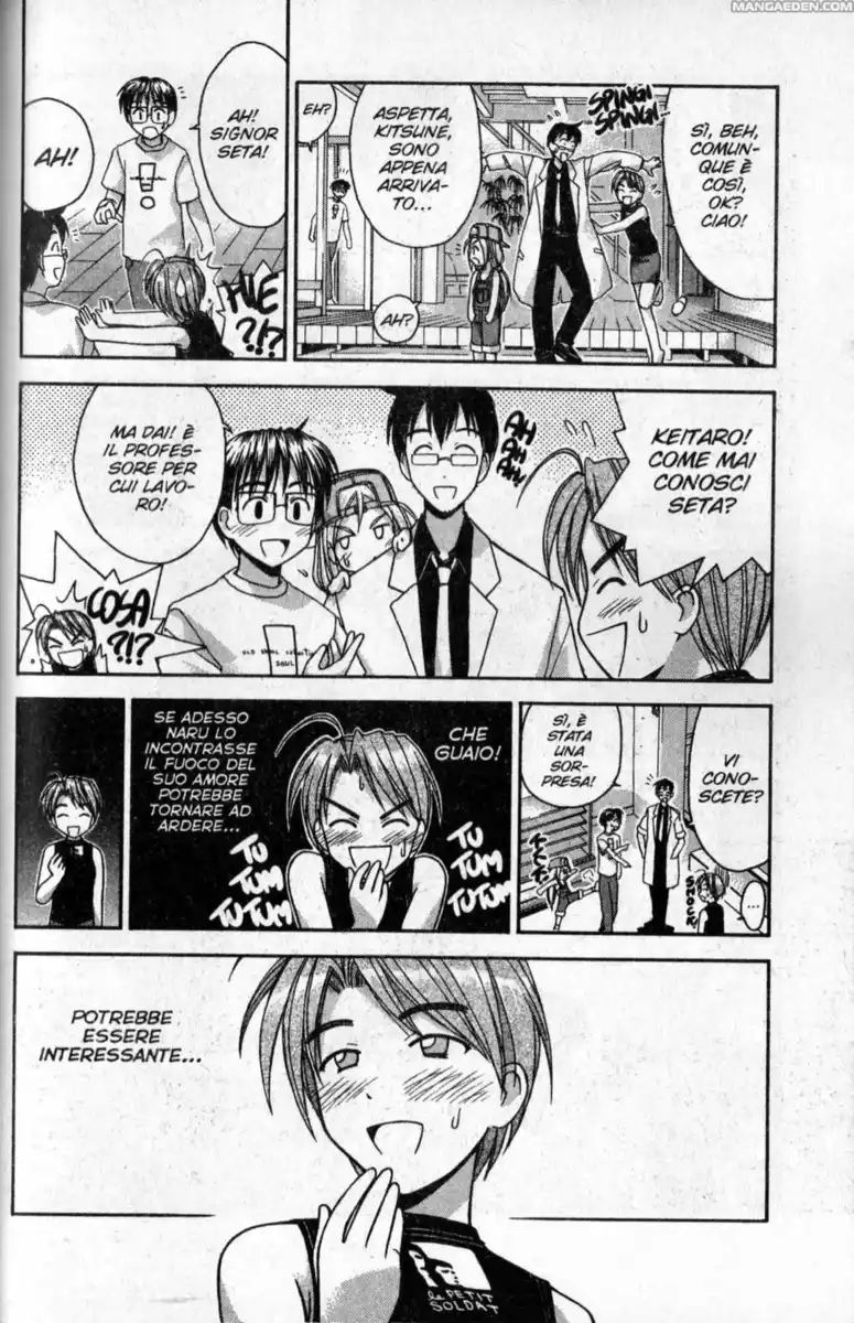 Love Hina Capitolo 31 page 8