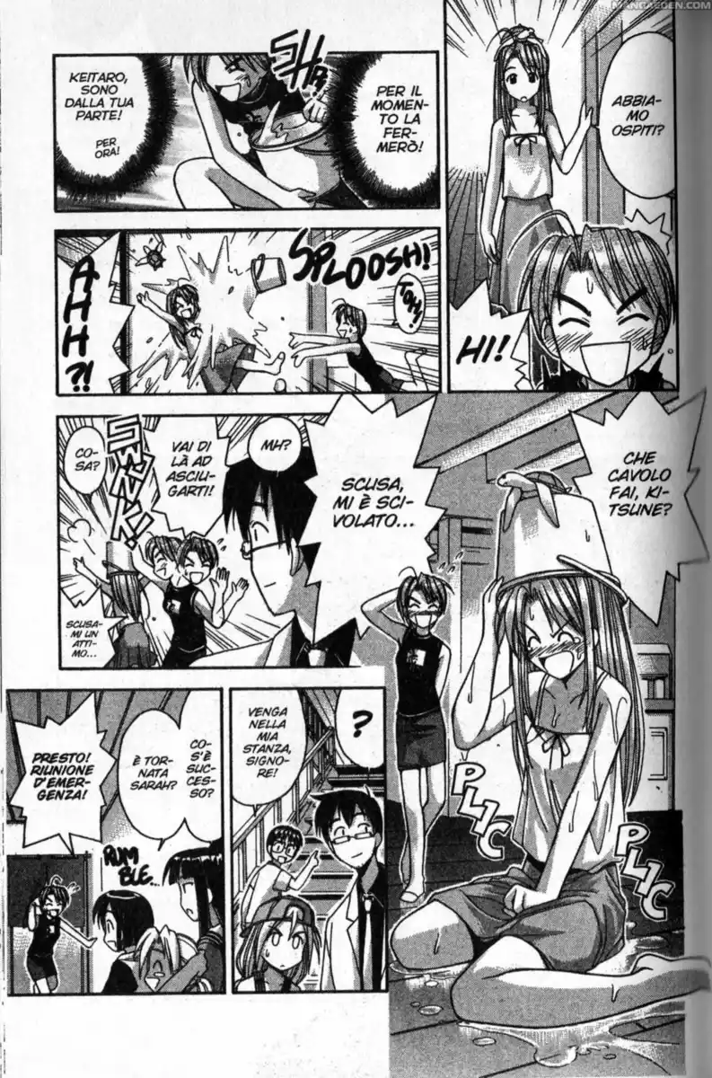 Love Hina Capitolo 31 page 9