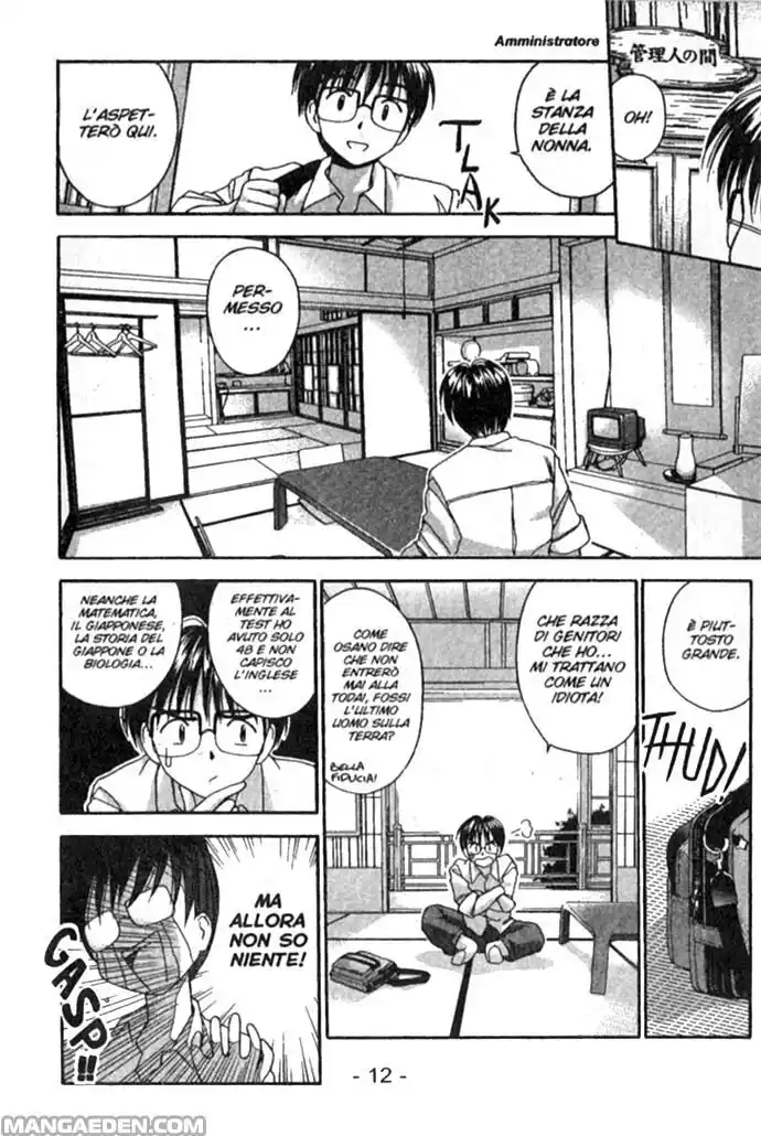 Love Hina Capitolo 01 page 11