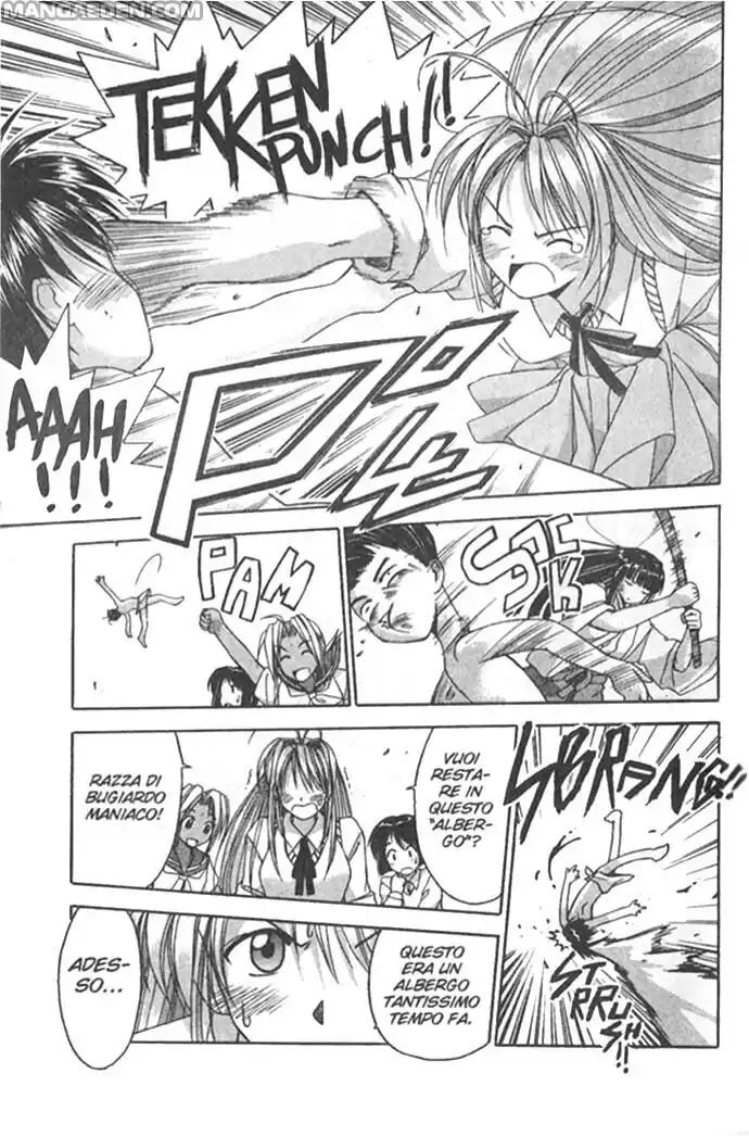 Love Hina Capitolo 01 page 22