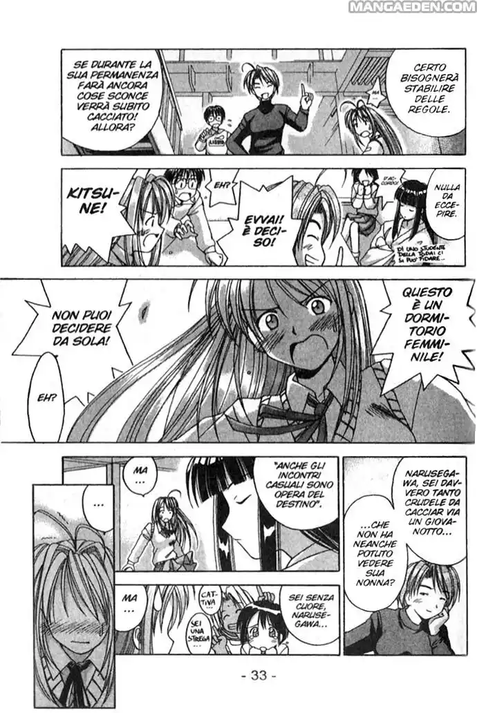 Love Hina Capitolo 01 page 32