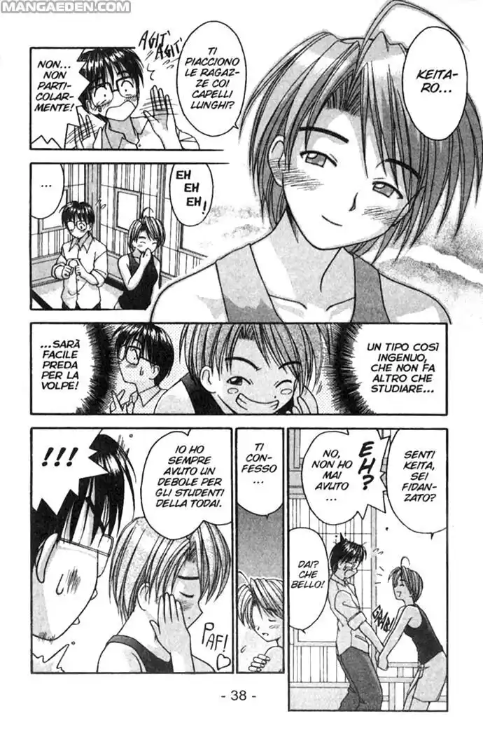 Love Hina Capitolo 01 page 37