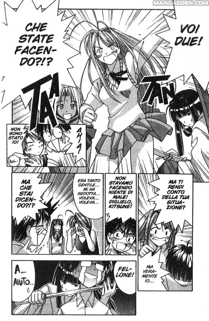 Love Hina Capitolo 01 page 39