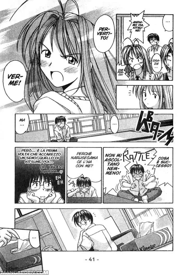 Love Hina Capitolo 01 page 40