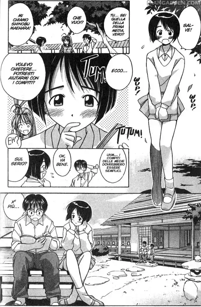 Love Hina Capitolo 01 page 43