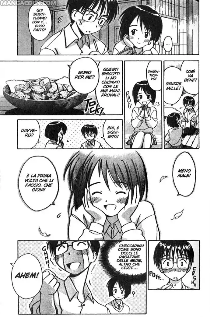 Love Hina Capitolo 01 page 44