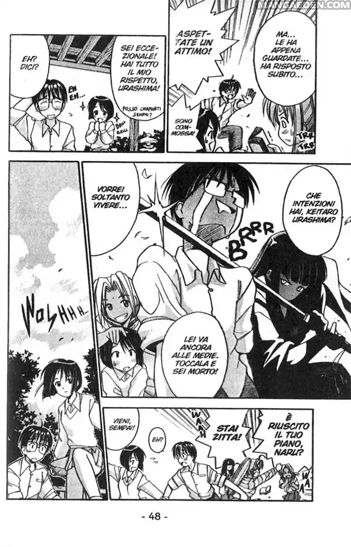 Love Hina Capitolo 01 page 47