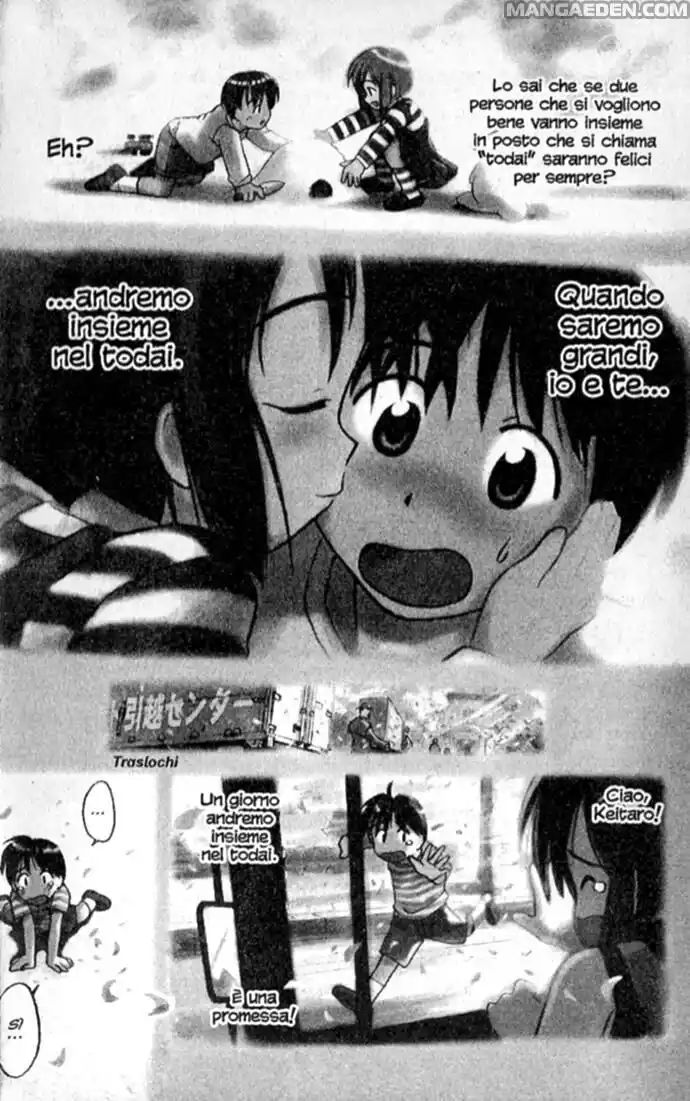 Love Hina Capitolo 01 page 5