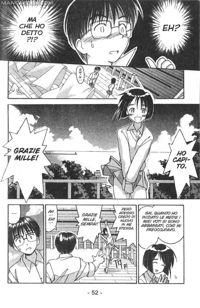 Love Hina Capitolo 01 page 51