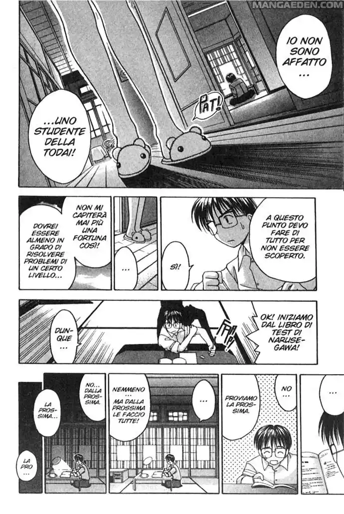 Love Hina Capitolo 01 page 53