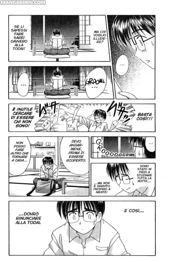 Love Hina Capitolo 01 page 57