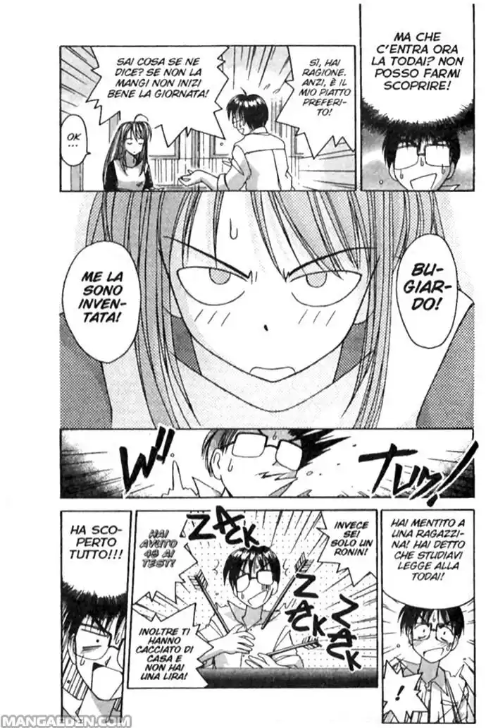 Love Hina Capitolo 01 page 60