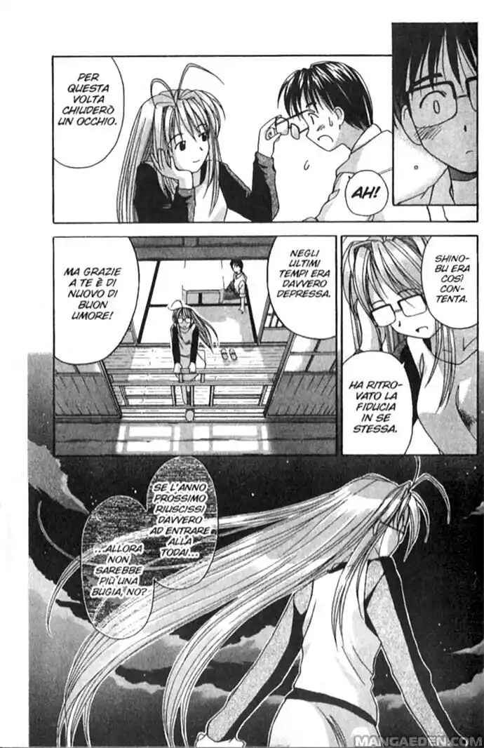 Love Hina Capitolo 01 page 62