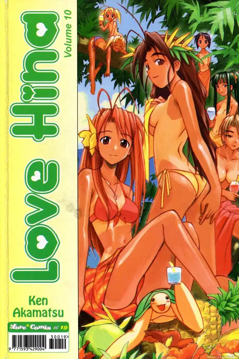 Love Hina Capitolo 79 page 1