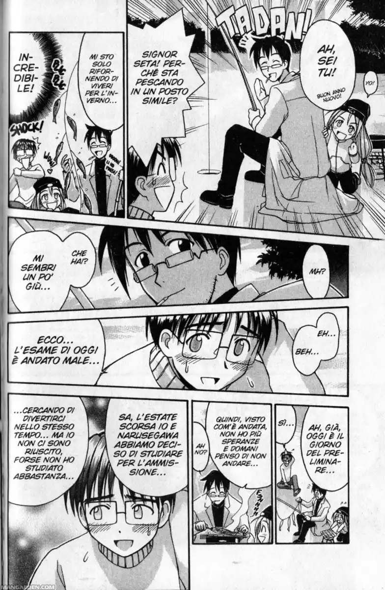 Love Hina Capitolo 54 page 14