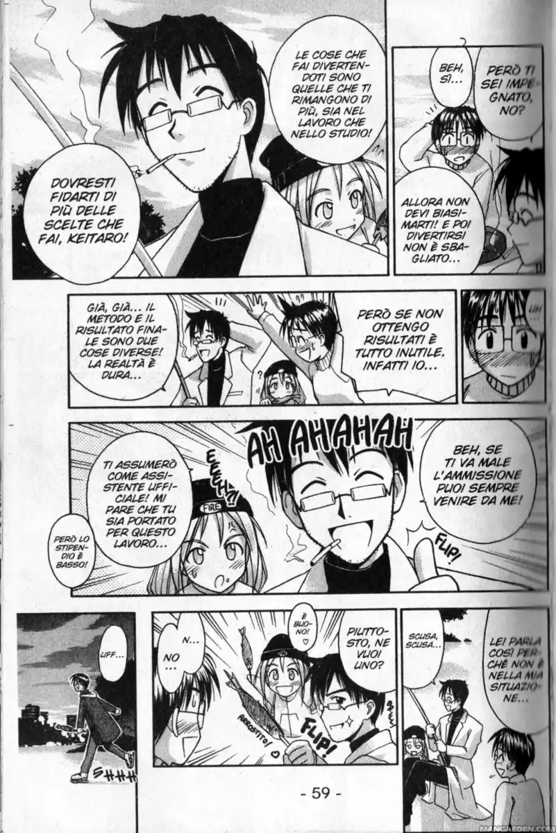 Love Hina Capitolo 54 page 15