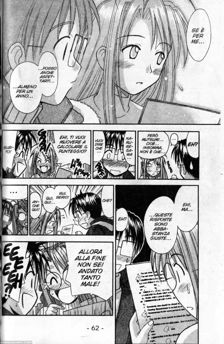 Love Hina Capitolo 54 page 18