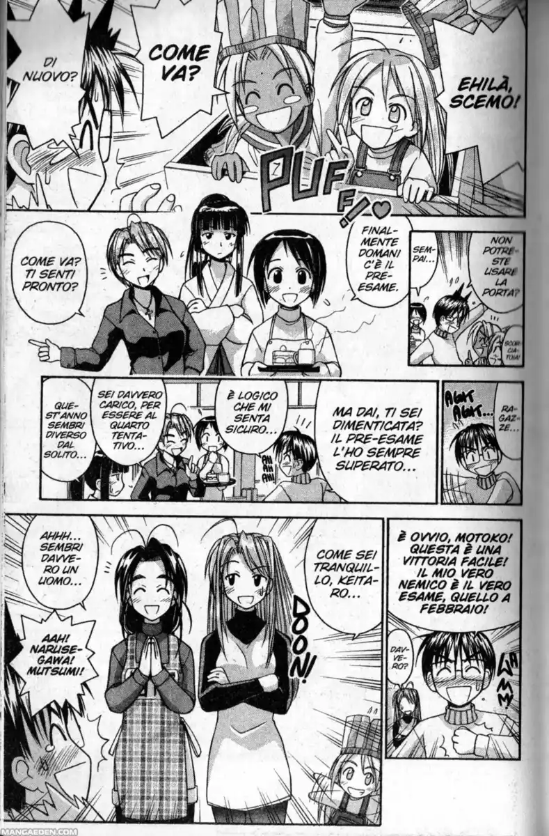 Love Hina Capitolo 54 page 3