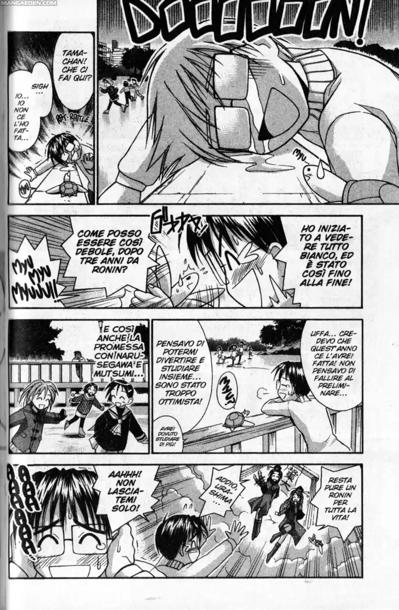 Love Hina Capitolo 54 page 8