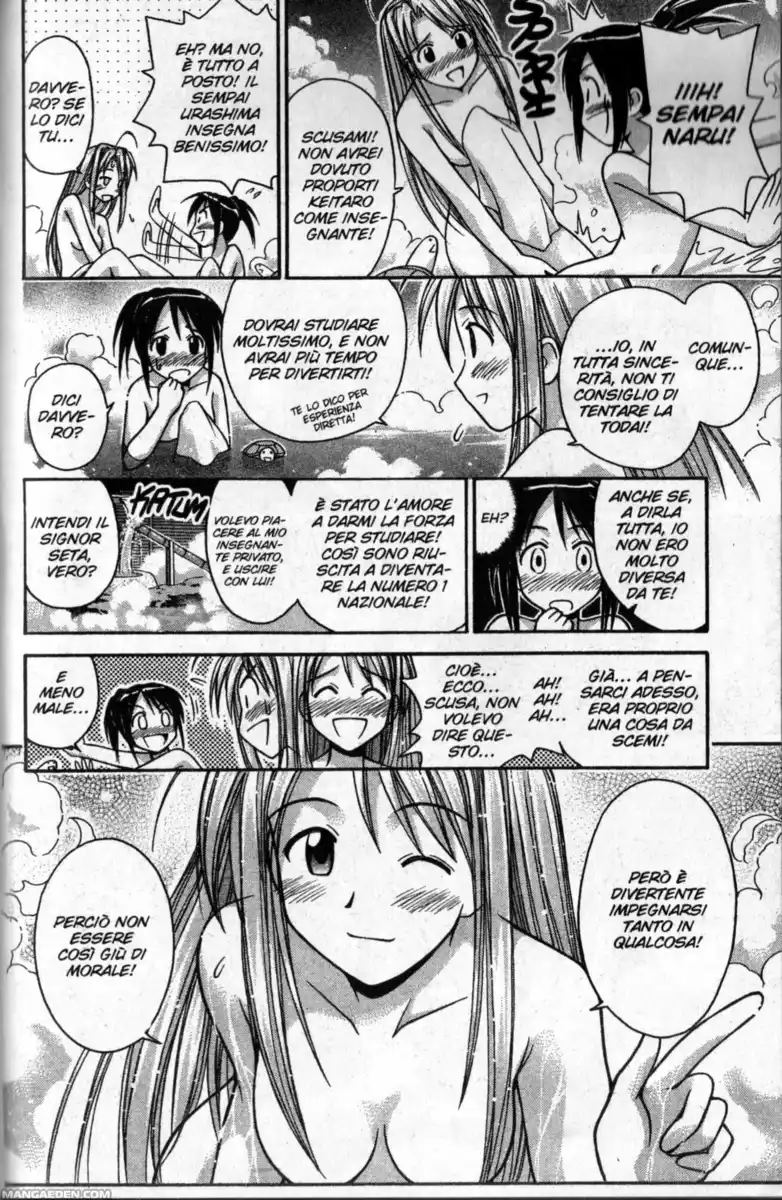 Love Hina Capitolo 75 page 12