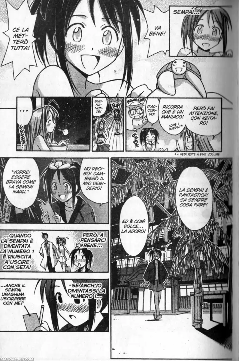 Love Hina Capitolo 75 page 13