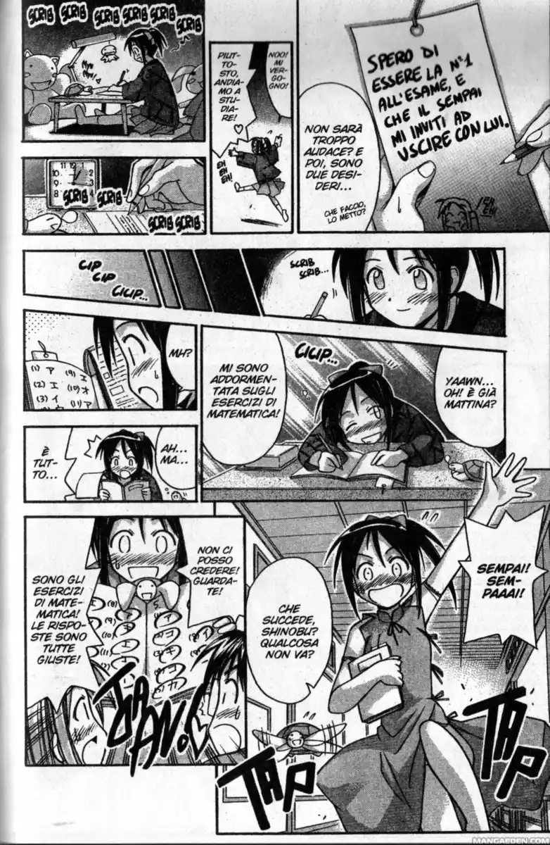 Love Hina Capitolo 75 page 14