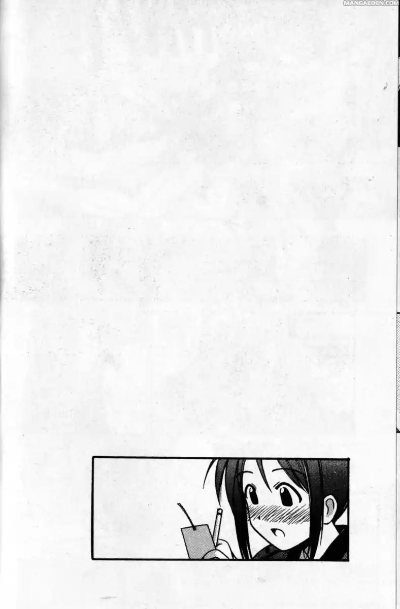 Love Hina Capitolo 75 page 20