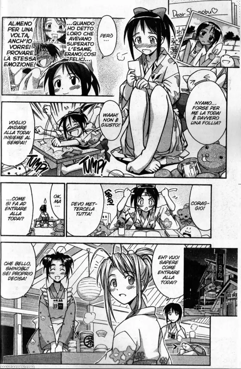 Love Hina Capitolo 75 page 4