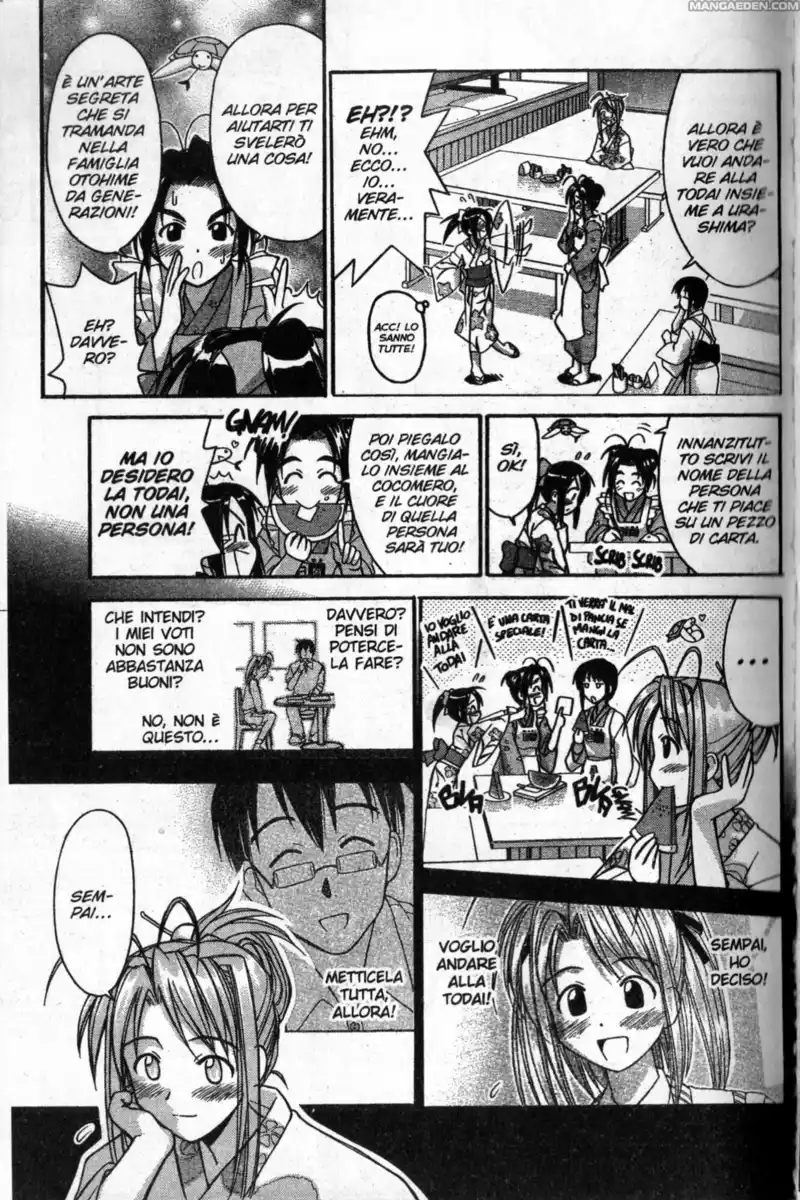 Love Hina Capitolo 75 page 5